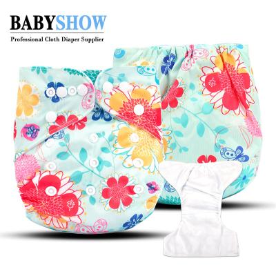 China Babyshow Printed Flowers Pattern Reusable Two Tier Snaps Reusable Washable Cloth Diapers for sale