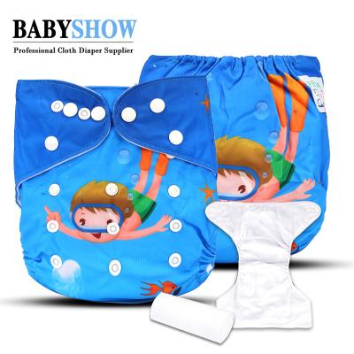 China Babyshow Boy Pattern Cloth Cloth Diaper Washable Adjustable Babies Printed Reusable Diaper Making for sale