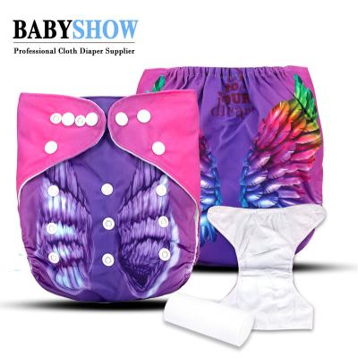 China Babyshow Colorful Pattern Printed Washable Adjustable With Insert Cloth Diaper Baby Diaper Making for sale