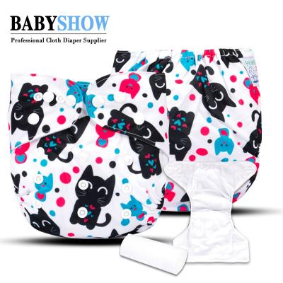 China Babyshow Cartoon Image TPU Cloth Pouch Printed Reusable Reusable Baby Diaper With Free Insert for sale