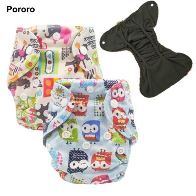 China Pocket Printed Biodegradable Cloth Diapers Newborn Natural Diapers Diapers for sale