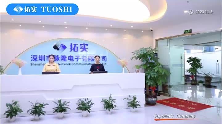 Verified China supplier - Shenzhen Tuoshi Technology Co., Ltd.