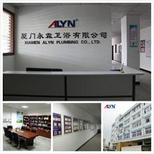 Verified China supplier - Xiamen Alyn Plumbing Co., Ltd.