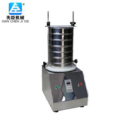 China Normal Testing Stainless Steel Laboratory Soil Test Standard Soil Test Sieve for sale