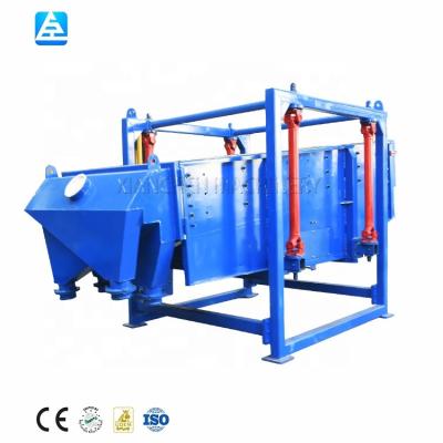 China Screen Square Rotary Vibrating Sieve XC Tumbler Screen Machine for sale