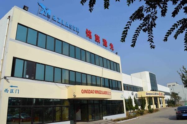 Verified China supplier - Qingdao Mingzu Laser Technology Co., Ltd.