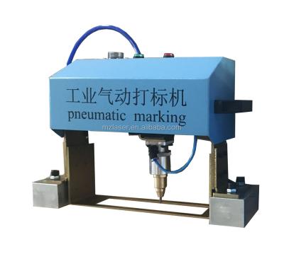 China Mini Dot Peen Marking Machine Free Shipping China Hot Sale VIN Vehicle Chassis Number Engraving Punching Machine for sale