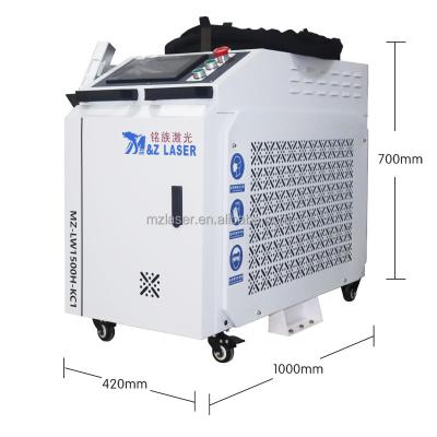 China Good Factory Price Mini Hand Held Stainless Steel Fiber Laser Welding Machine For Metals for sale