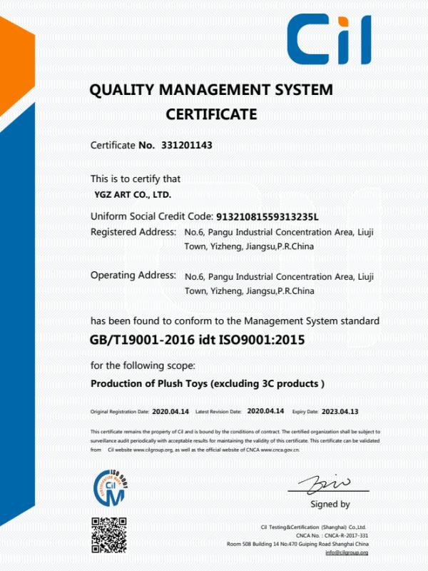 ISO9001 - Yangzhou Babyjoy Arts & Crafts Co., Ltd.