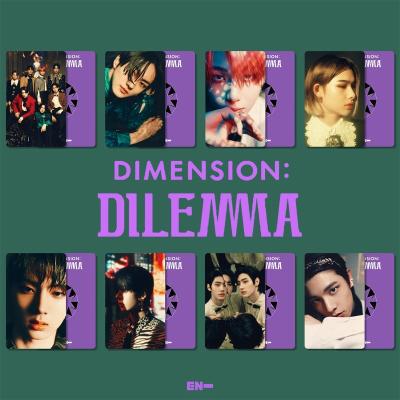 China New KPOP Photocards ENHYPEN Album Artificial DIMENSION DILEMMA 7pcs/set LOMO Cards Printed Cards Collectable Double Sided Fans L196 for sale