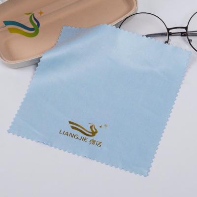 China Viable Net Microfiber Cloth Free Camera Wiping Cloth Lens Cloth for sale