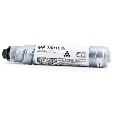 China New Toner MP2501 For Ricoh Aficio MP 2001/2501/2013/1813L MP2501 for sale