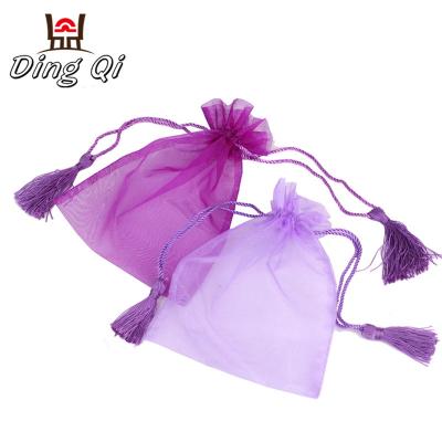 China Fashionable Hot Sale Small Organza Drawstring Pouch Bag Cosmetic for sale