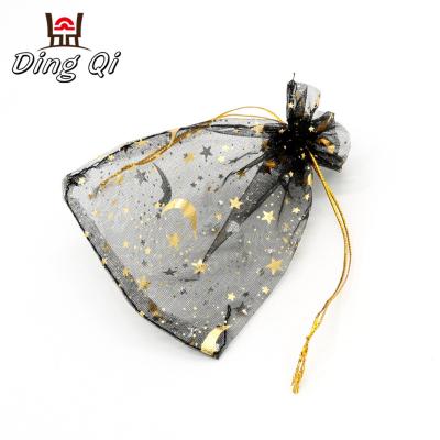 China Fashionable Hot Stamp Organza Gift Bags Drawstring Bag Packaging For Candle for sale