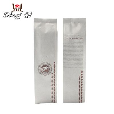 China 8oz 12oz 16oz 32oz 64oz coffee bag design for sale