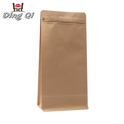 China Coffee 8oz 12oz 16oz 32oz 64oz Coffee Bags With Valve for sale