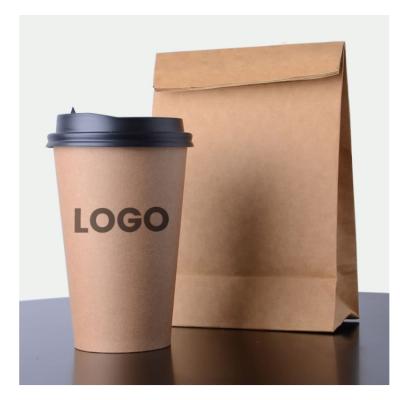 China Biodegradable Paper Coffee Cup Coffee Wrapping Paper Cup Dark Logo for sale