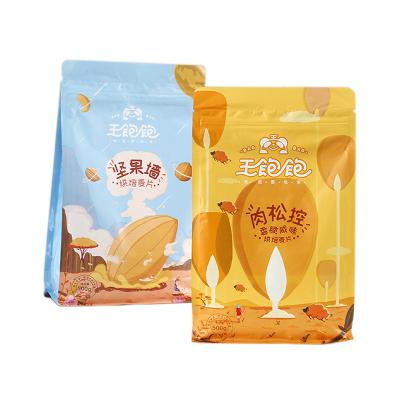 China Safety Size Special Hot Selling Custom Customized Food Packaging Bags Zip Lock Pouch for sale