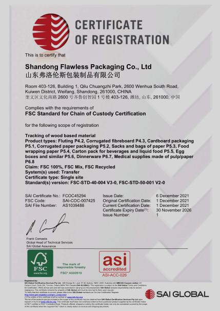 FSC - Shandong Flawless Packaging Co., Ltd.