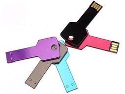 China Various Color Key USB Memory Stick , 10 ~ 30MB / S Cool USB Keys With Gift Box for sale