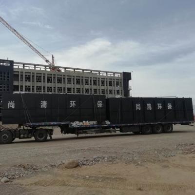 China Customized MBR Sewage Treatment Plant PLC MBR Sewage Treatment Systems for sale