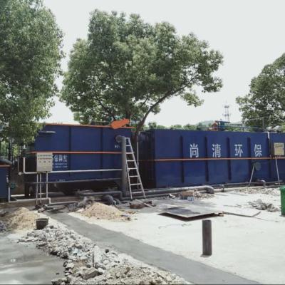 China 200-1000KG Sewage Treatment Equipment For Pharmaceutical zu verkaufen