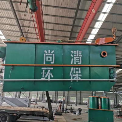 China Stainless Steel Solid Liquid Separation Equipment High Pressure Capacity 50-1000L/H zu verkaufen