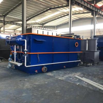 China Temperature 0-100C Sewage Solid Liquid Separation Equipment Environmentally Friendly zu verkaufen