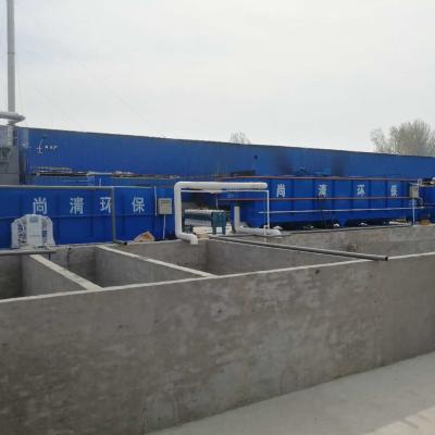 China Automatic Electric Aquaculture Wastewater Treatment System Low Operating Cost Easy Maintenance for sale