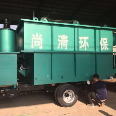 China Efficient Physical Chemical Aquaculture Wastewater Treatment System for sale