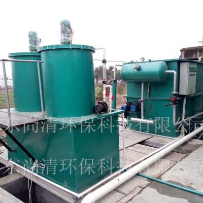 China Electric Stainless Steel Aquaculture Wastewater Treatment System for sale