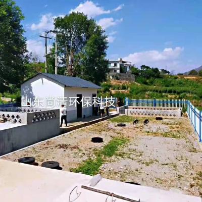 China Automated Electricity Powered Aquaculture Wastewater Treatment System With Custom Capacity for sale