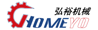 Guangzhou Haosheng Hongyu Machinery Co., Ltd.