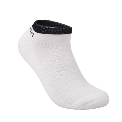 China Simple White Sports Socks Fashion All-match Trend Boat Socks Deodorant And Sweat Proof for sale