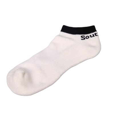 China Men's and women's sports socks boat socks travel quick-drying sweat-absorbent socks for sale