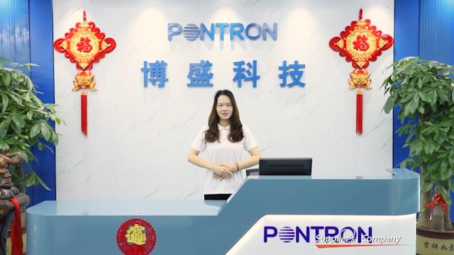 Verified China supplier - Shenzhen Pontron technology Limited