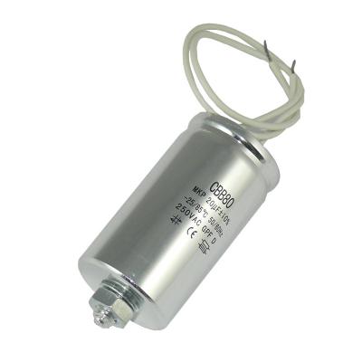 China Original Air Conditioner Manufacturer Cbb 80 HID Light Lamp Capacitor for sale