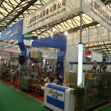 Verified China supplier - Shanghai Grepack Packing Machinery Co., Ltd.