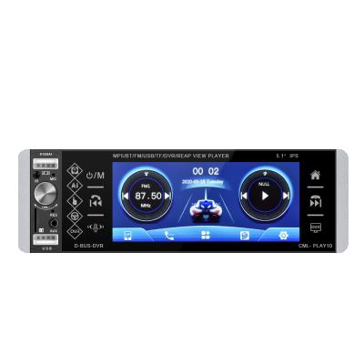 China Camecho Stereo 1Din 5.1