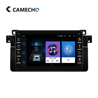 China GPS Camecho Dropshipping 8