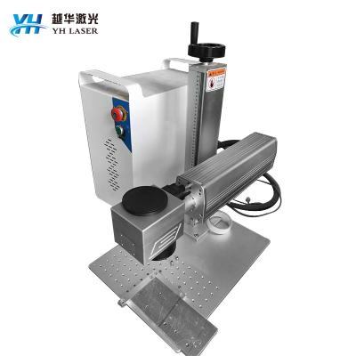 China Laser CUTTING Fiber Laser Marking Machine 50W Portable Laser Marking Machine For Metal Cutting for sale