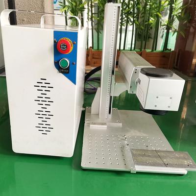 China Portable SERVOMOTOR Laser Marking Machine 20w 50w 100w Fiber Engraving Machines Price for sale