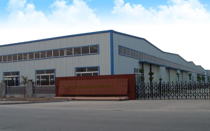 Проверенный китайский поставщик - ﻿Qingdao Kingstar Metal Products Co., Ltd.