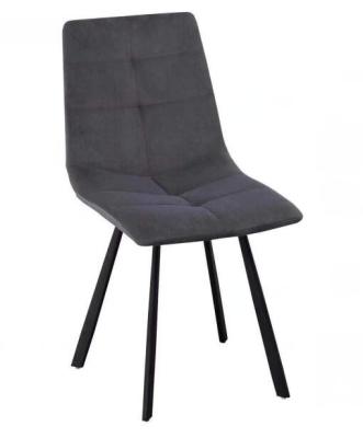 China hot selling high quality dining room chair xydc-373 for sale