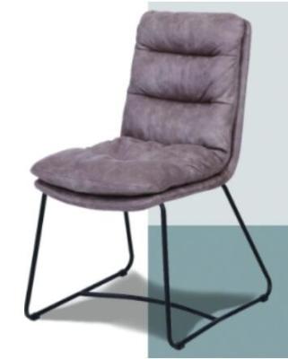 China Modern new dining chair pu with metal legs high quality xydc-393 for sale