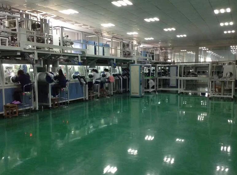 Verified China supplier - Guangzhou Miwan Electronic Science And Technology Co., Ltd.