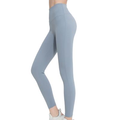 China New Custom Gym Yoga Tight Long Pants Women Spring Summer Slim Style Sports Fitness Jelly Nude Pants XS for sale