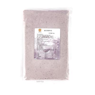 China China Wholesale Ingredient Rich Anthocyanins Mochi Flavored Stick Pure Sweet Taro Powder for sale