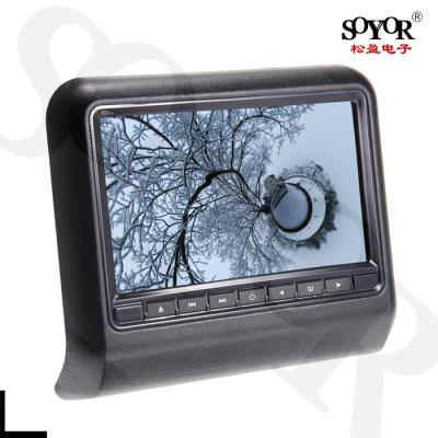 China 9 Inch Car LCD Media Advertising Display With Entertainment And Advertising System 9