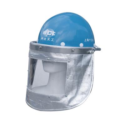 China Face Protection Worker Safety Helmet, Hard Hat Type Hard Hat And Face Plexiglass Screen And Thickened Hard Hat for sale